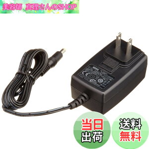 �y���������zKORG AC�A�_�v�^�[ KA350
