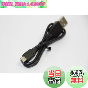 �y���������z�y���i�zSONY���� �}�C�N��USB�P�[�u�� �Ή��@��FDSC-RX1 DSC-RX100 HDR-AS15 NEX-6 NEX-6L NEX-6Y HDR-AS10 DSC-HX10V DSC-HX30V DSC-HX200V DSC-TX300V DSC-WX50 DSC-WX70 DSC-WX100 DSC-WX170 HDR-GW77V NEX-5R NEX-5RL NEX-5RY