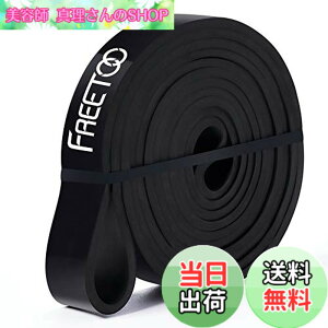 �y���������zFREETOO �t�B�b�g�l�X�`���[�u �G�N�T�T�C�Y�o���h �y�ŐV�����Łz�g���[�j���O�`���[�u �V�R�S�� ���̉��� �@�� �j�����p �ؗ̓g���[�j���O �����t�e�B�O�ؓ� �u���b�N ����11-3