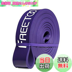 �y���������zFREETOO �t�B�b�g�l�X�`���[�u �G�N�T�T�C�Y�o���h �y�ŐV�����Łz�g���[�j���O�`���[�u �V�R�S�� ���̉��� �@�� �j�����p �ؗ̓g���[�j���O �����t�e�B�O�ؓ� �p�[�v�� ����16-3