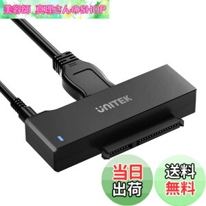 �y���������zUnitek SATA to USB3.0�iUSB-A+USB-C�j�ϊ��P�[�u�� 2.5 3.5�C���` HDD/SSD �n�[�h�h���C�u��SATA���w�h���C�u�ɑΉ� SATAI/II/III �d���A�_�v�^�i12V/2A�d���t���jUASP�Ή� �����]�� �ő�18TB �t�@�C