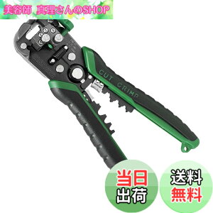 �y���������zENGINEER �G���W�j�A �}���`���C���[�X�g���b�p�[ �d�C�H���m�����Ή� �d���a�������ߋ@�\�t PAW�[01