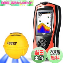 楽天市場】ワカサギ魚群探知機バッテリーの通販