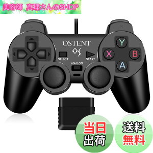 �y���������zOSTENT �R���g���[���[ �L�� �A�i���O �Q�[���p�b�h �W���C�X�e�B�b�N �W���C�p�b�h Sony �v���C�X�e�[�V���� PS2 PS1 PS One PSX �R���\�[�� �f���A���V���b�N �U���r�f�I�Q�[���p