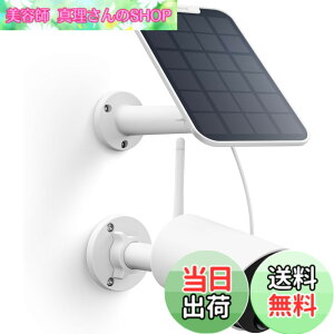 �y���������zReolink �h�ƃJ���� ���O �\�[���[���d 500����f �����J���� Wi-Fi �Ď��J���� ���C�����X �[�d�� �l�b�g���[�N�J���� �o�������� AI�l/��/�������m �i�C�g�r�W���� Alexa/Google Assist