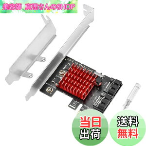 �y���������zELUTENG SATA ���݃{�[�h 6Gbps���x pcie sata ���� 2�|�[�g sata ���� �g���J�[�h PCI Express x1 X4 X8 X16�p ��^/���^�V���[�V���g�p�ł� Windows10/8/7/Vista�ȂǑΉ� SATA expansion board 2ports