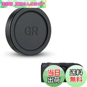 �y���������zJJC ���� �����Y�L���b�v Ricoh GR IIIx GR Mark III II GRIII GRII GR III HDF GR IIIx HDF GR3 GR2 GR3 HDF GR3X HDF ��p �����Y�ی� �h�o �A���~�j�E�������� �iGR4 �K�p�s�j