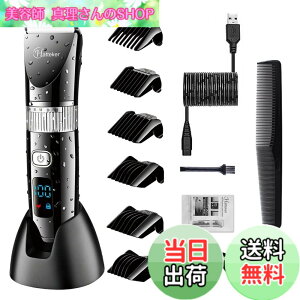 �y���������zHatteker�d���o���J�� �w�A�J�b�^�[ �q�Q�g���}�[ �[�d�� �΂肩�� ���� LED 0.5-24mm ���荂������ �ƒ�p�E�q���p�E�Ɩ��p �u���b�N
