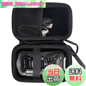 �y���������z�p�� RICOH���R�[ WG-90/WG-80/WG-60/WG-50/WG-40/WG-70 �f�W�^���J������p�ی� �L�������O�P�[�X ���s���[�P�[�X -waiyu JP