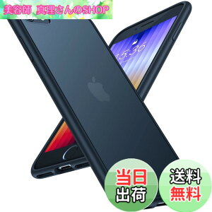 �y���������z�y2026�ČR�i���ϋv���zTORRAS iPhone se se3 se2 8 7 �P�[�X ������ �ϏՌ� �}�b�g�� ���΂݂Ȃ� �����Y�ی� �X�g���b�v�z�[���t�� �X�}�z�P�[�X iphonese��3���� �P�[�X �A�C�t�H�� 7 8 se2 