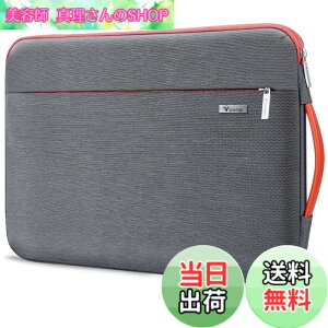 �y���������zVoova 360°�ی�m�[�g�p�\�R���P�[�X 15 15.6 16�C���` �ϏՌ�PC�P�[�X �p�\�R���o�b�O �������H PC�o�b�O �p�\�R���J�o�[ �y�ʃp�\�R�����[�������t��macbook air 15, Macbook Pro 16, 15�h 