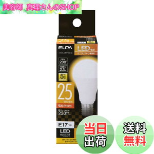 �y���������z�G���p LED�d�� �~�j�N���v�g�����` ����E17 25W�` �d���F 5�N LDA2L-G-E17-G4102