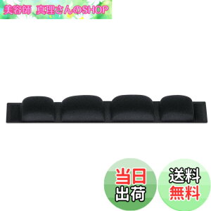 �y���������zkwmobile �w�b�h�o���h �p�b�h �Ή�: Sennheiser HD545 / HD565 / HD580 / HD600 / HD650 - PE���U�[�� �����p �N�b�V���� �C���t�H��
