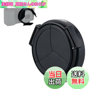 �y���������zJJC �����J�������Y�L���b�v Ricoh GR Mark III GR3 GRM3 GRIII HDF ��p �����Y�ی� �h�o �σX�N���b�`�iGR4 �K�p�s�j