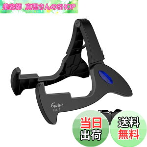 �y���������zGUITTO �M�^�[�X�^���h�܂肽���� ���j�o�[�T���t���AA���ׂẴM�^�[�p�̃t���[���y��z���_�[�A�R�[�X�e�B�b�N�N���V�b�N�G���N�g���b�N�x�[�X�g���x���M�^�[�z���_�[ ����