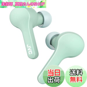 �y���������zJVC HA-A7T-Z ���S���C�����X�C���z�� �{�̎���4.8g���^�y�ʃ{�f�B�ő�15���ԍĐ� �����h���d�l Bluetooth Ver5.0�Ή� �~���g