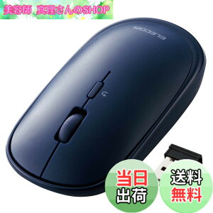 �y���������z�G���R�� ���C�����X�}�E�X ����2.4GHz Slint M-TM10DBBU/EC ���^ �É� 4�{�^�� �v���[�����[�h�@�\�t Windows Mac �Ή� �l�C�r�[�u���[