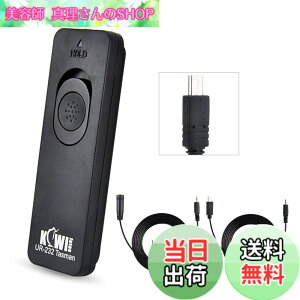 �y���������zKiwifotos RM-SPR1 �V���b�^�[�����R�� �����[�g�����[�Y �\�j�[ A7IV A1 ZV-1 A7SIII A7RIV A7RIII A7RII A7RV A7R A7III A7II A7 A7SII A7S FX30 FX2 FX2B A6600 RX100 VII VI VA V IV III II RX10 IV III II A9II�Ή� 130cm ��