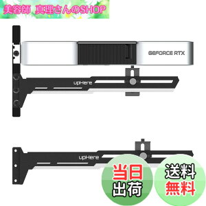 �y���������zupHere �ėp�r�f�I�J�[�h�z���_�[ GPU�u���[�X�T�|�[�g �O���t�B�b�N�J�[�h���Œ肷�� GPU���x���� �O���{ �x���_ ��&���uG27654�v