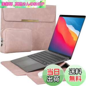 �y���������zTOWOOZ 3in1���@�\�m�[�g�p�\�R���P�[�XMacBook Air �P�[�X 13-13.6�C���` M5/M4/M3/M2/M1 2026-2018/MacBook Neo A18 Pro�`�b�v����/MacBook Pro/iPad 13�C���`�Ή� ���^�p�\�R���P�[�X �ϏՌ� �������H �}
