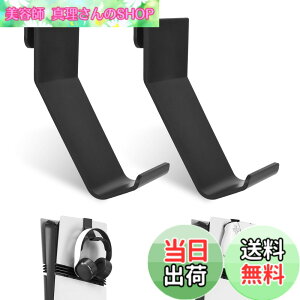 �y���������zL'QECTED PS5/PS5 Slim/PS5 Pro�p�R���g���[���[�X�^���h �v���X�e5 �w�b�h�z���n���K�[�z���_�[ ���[ PlayStation5 �p ps5 �R���g���[���[ �X�^���h/����ގ��E���h�~ [2����] �u���b�N