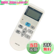 楽天市場】エアコン コロナ rc－2216rの通販