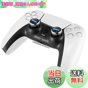 �y���������zEpindon PS5 DualSense/DualSense Edge��p�t���[�N | �X�e�B�b�N �J�o�[ | �{�^�� �L���b�v |�e�w�O���b�v | �l�C�r�u���[