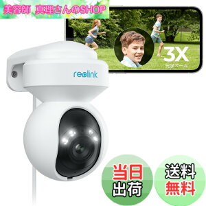 �y���������zReolink �h�ƃJ���� ���O 3�{���w�Y�[�� WiFi 2.4/5GHz�Ή� 500����f �����ǔ� �l/�ԗ�/�������m PTZ 360°�S���� �J���[�Î� ���C�����X �Ď��J���� �����Њd �^�C�����v�X �Z���T�[���C