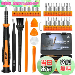 �y���������zJOREST �����h���C�o�[�Z�b�g,40��DIY�H��, �O�p/Y�^ CRV�h���C�o�[ Y000/Y00/Y1, Torx T1 T2 T3 T4 T5, T6 T7 T8 T9 T10 T15, ���^P2/P5, phillips PH00, -1.0/2.0,�Ƃ邭���h���C�o�[�Z�b�g�͂ɓK���Ă��܂� 