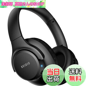 �y���������z���C�����X �w�b�h�z�� KVIDIO Bluetooth 6.0 65���ԍĐ� 40mm HD �h���C�o�[���j�b�g �I�[�o�[�C���[�w�b�h�z�� �}�C�N���� �L�� ���� ���p �Չ� ���^ �n���Y�t���[�ʘb�\ �u���[�g