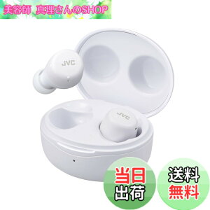 �y���������zJVC�P���E�b�h JVC HA-A5T-W ���C�����X�C���z�� Bluetooth �z���C�g �J�i���^ �ő�15h�Đ� �����h�� ���^ �y�� ���ʒ���