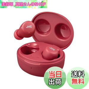 �y���������zJVC�P���E�b�h JVC HA-A5T-R ���C�����X�C���z�� Bluetooth ���^ �y�� �ő�15���ԍĐ� Bluetooth Ver5.1�Ή� ���b�h