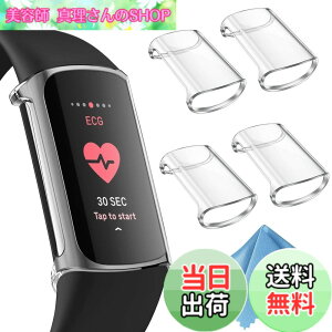 �y���������zFintie for Fitbit Charge 6 / 5 �P�[�X �N���A �\�t�g TPU ���b�L �X�N���[���J�o�[ �S�ʕی�o���p�[ �V�F�� �E���ȒP �ϏՌ��� �t�B�b�g�r�b�g �ی�J�o�[ (4�Z�b�g)(�N���A)