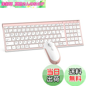 �y���������ziClever �L�[�{�[�h ���C�����X �L�[�{�[�h �}�E�X�Z�b�g ���{��z�� �É� �����^ ���� 2.4G �L�[�{�[�h�E�}�E�X�Z�b�g USB�ڑ� �L�[�{�[�hType-C�[�d�� �t���T�C�Y �e���L�[�t�� �}