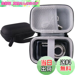 �y���������zWERJIA ���[�P�[�X�p�� Kodak(�R�_�b�N) FZ43/ FZ53/FZ55/FZ45 �R���p�N�g�f�W�^���J�����ی���[�P�[�X (�u���b�N)
