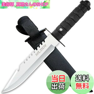 サバイバルナイフ ケース」の人気商品一覧 | 安い商品を通販サイトから 