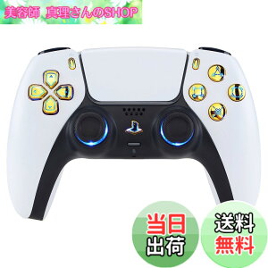 �y���������zeXtremeRate ps5�R���g���[���[�iBDM-010&BDM-020�j�ɑΉ��p�}���`�J���[����D-pad�T���X�e�B�b�N�V�F�A�I�v�V�����A�v���X�e5�R���g���[���[�p�z�[���t�F�C�X�{�^���A ps5�R���g���[��
