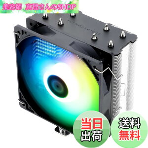 �y���������zTHERMALRIGHT AssassinX 120 SE ARGB CPU�G�A�N�[���[�AAX120 SE ARGB�A4�{�̃z�b�g�p�C�v�AC12C-S PWM�É��t�@��CPU�N�[���[�AS-FDB�x�A�����O�t���AAMD AM4/AM5 Intel LGA 1700/1150/1151/1200�APC��p��ɓK