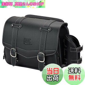 �y���������zKEMIMOTO �o�C�N �T�C�h�o�b�O �T�h���o�b�O �ėp 15L �T�C�h�o�b�N ��e�� �h�����N�z���_�[�t�� ����h�K �������[ �u���b�N KM401