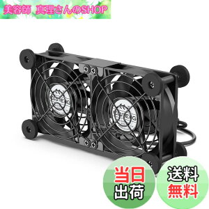 �y���������zELUTENG USB�t�@�� 8cm 2�A ��p�t�@�� �ɏՃp�b�h�t�� �É� ��@ ���u���� 3�i�K���ʒ��� ���� �������ʎ��� ��p�N�[���[ ���^ �����@ ������ 5V �_�u�� 2750RPM x 2 ���^ PC/PS5 / PS4 / 