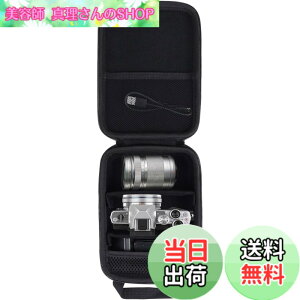 �y���������z�yAenllosi ���[�P�[�X�z�݊��i �I�����p�X OLYMPUS OM-D E-M10/E-M5 /E-M1 �~���[���X���J�����i�P�[�X�̂݁j