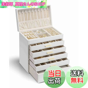 �y���������zVlando ��e�� �W���G���[�{�b�N�X 6�i�� ���o�� �������� �s�A�X �l�b�N���X �w�� �C�������O �r���v ���[ �P�[�X (�z���C�g)