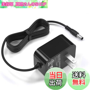 �y���������zVHBW �Ή�TP-Link Tapo �Ď��J�����p AC�A�_�v�^�[ C200 C210/A C100/A C110 C310 C310/A C320WS TC70 �l�b�g���[�NWi-Fi �y�b�g����� �q������� �h�ƃJ���� ���� ���O 9V 1A �����R�[�h 1.8m PSE�F��