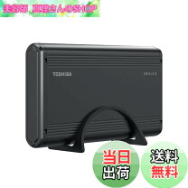 楽天市場】レグザ純正 usbハードディスク 4tbの通販