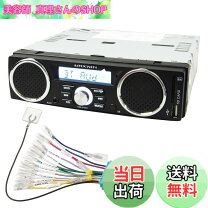 楽天市場】メディアプレーヤー bluetooth ブルートゥース 1din デッキ 