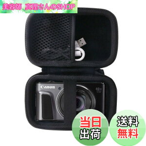 �y���������zCanon PowerShot G7X / SX620HS/SX720HS/SX730HS/SX740HS/G9 X�f�W�^���J������p���[�P�[�X-WERJIA (storage case-Black)