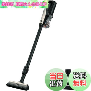 �y���������z����(HITACHI) �|���@ ���N���� �R�[�h���X �X�e�B�b�N�N���[�i�[ PV-BL2H N �V�����p���S�[���h ���{�� �y�ʃ{�f�B ������