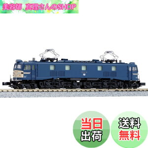 �y���������zKATO N�Q�[�W EF58 150 �{���@�֋� �u���[ 3049-2 �S���͌^ �d�C�@�֎�