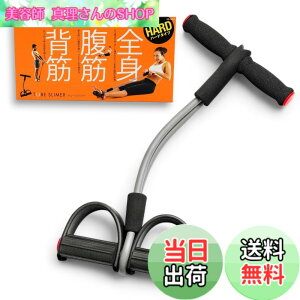 �y���������zLa-VIE(�����B) �`���[�u�X���}�[ ���[�C���O�`���[�u �{�[�g�����^�� �؃g�� 3B-3048 �y���[�J�[�����i�z