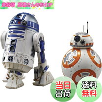 楽天市場】スターウォーズ bb8（ホビー）の通販